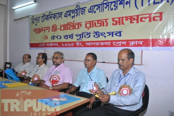 TTEA organizes State Conference